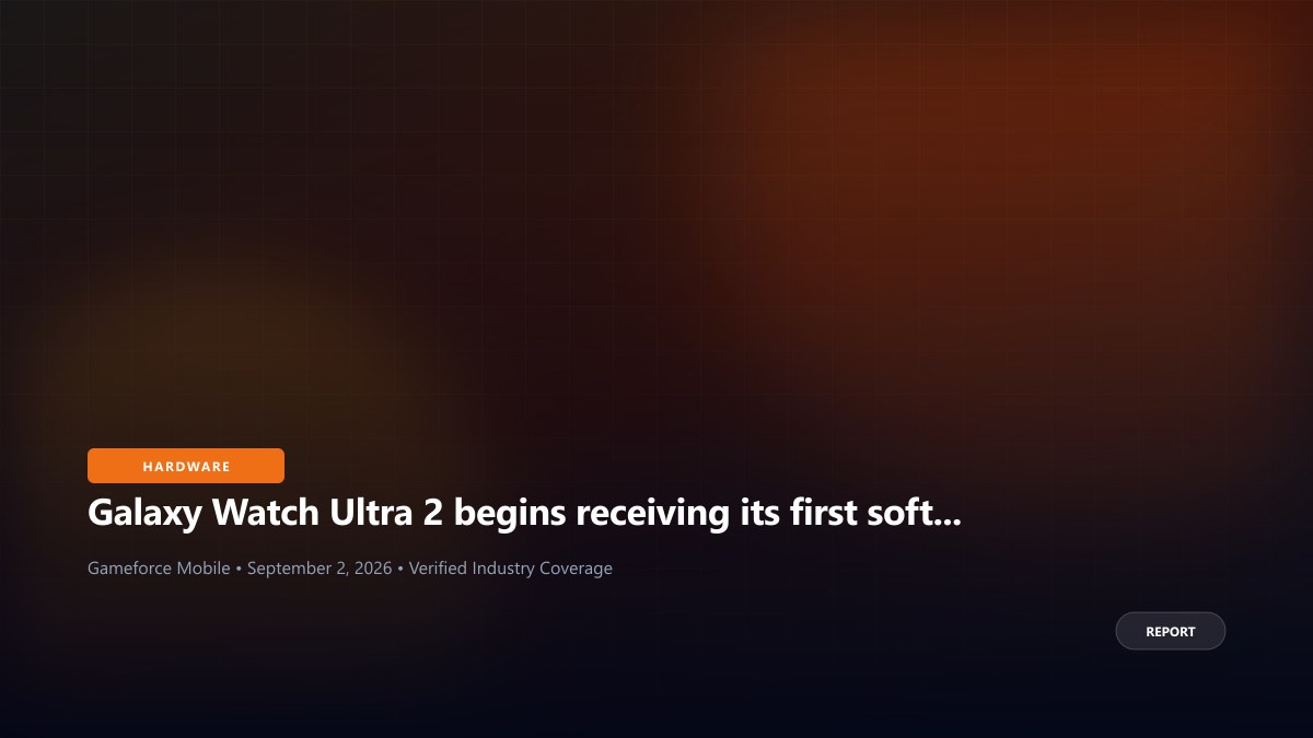 Galaxy Watch Ultra 2 begins receiving its first software update