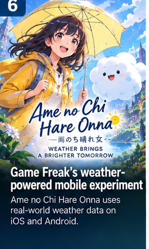 Game Freak's weather-powered mobile experiment becomes one of the week's most unusual announcements - Gameforce Mobile news hero image