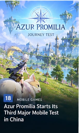 Azur Promilia Starts Its Third Major Mobile Test in China - Gameforce Mobile news hero image