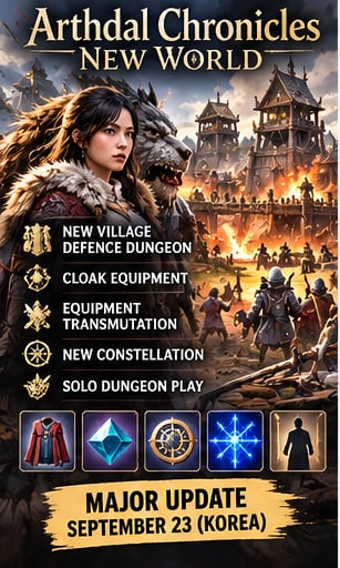 Arthdal Chronicles' Korean New World Update Adds Village Defence, Cloaks and Solo Dungeon Play - Gameforce Mobile news hero image