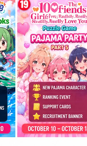 The 100 Girlfriends puzzle game Pajama Party Part 5 event key visual featuring anime girls in cozy sleepwear