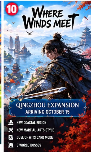 Where Winds Meet Qingzhou expansion visual showing wuxia swordsman overlooking coastal harbor