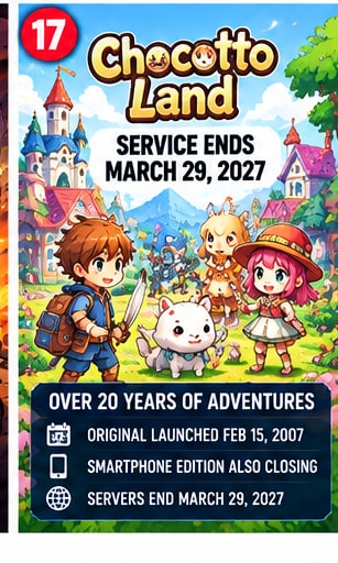 Chocotto Land online RPG service closure commemorative visual showing pixel characters in fantasy town