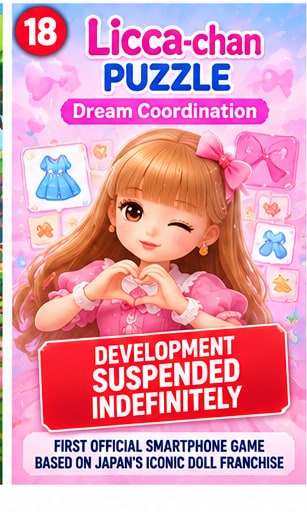 Licca-chan Puzzle: Dream Coordination official mobile game artwork showing fashion doll styling and match-3 puzzles