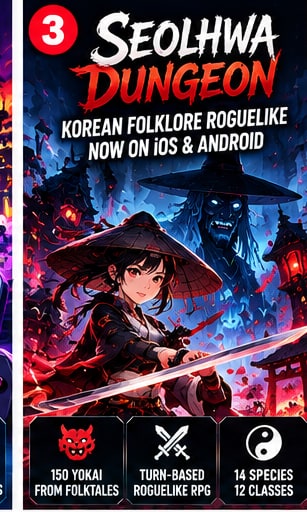 Seolhwa Dungeon Korean folklore roguelike RPG artwork showing sword-wielding protagonist confronting grim reaper Jeoseung Saja