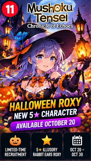 Mushoku Tensei: Chronicle of Echoes visual of 5-star Illusory Rabbit Ears Roxy in Halloween costume with illuminated lantern
