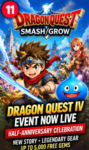 Dragon Quest Smash/Grow Dragon Quest IV event visual showing brave young hero, blue slime, and Alena ready for battle