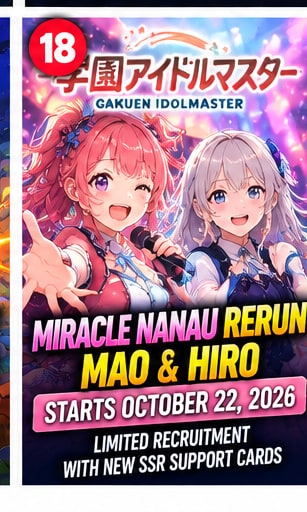 Gakuen Idolmaster Miracle Nanau rerun announcement poster featuring idols Mao Arimura and Hiro Shinosawa in concert costumes
