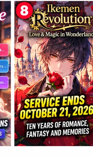 Ikemen Revolution shutdown memorial visual showing romantic anime protagonist holding a red rose before a gothic wonderland castle