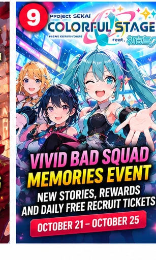 Project Sekai Vivid BAD SQUAD Memories event banner featuring Hatsune Miku, Kohane Azusawa, and unit members smiling together