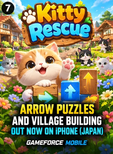 Kitty Rescue iOS puzzle game artwork showing adorable calico kitten with wooden directional arrow blocks in flower garden