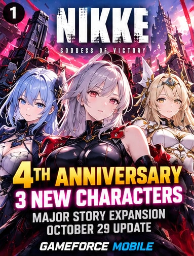 Goddess of Victory: NIKKE fourth anniversary key visual showing Marian Queen and anime characters in sci-fi war city
