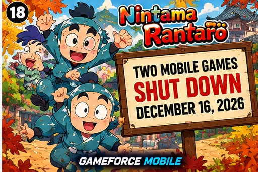 Nintama Rantarō mobile games shutdown announcement key art with ninja characters