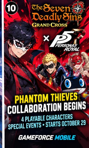 Seven Deadly Sins Grand Cross and Persona 5 Royal collaboration artwork featuring Joker and Phantom Thieves